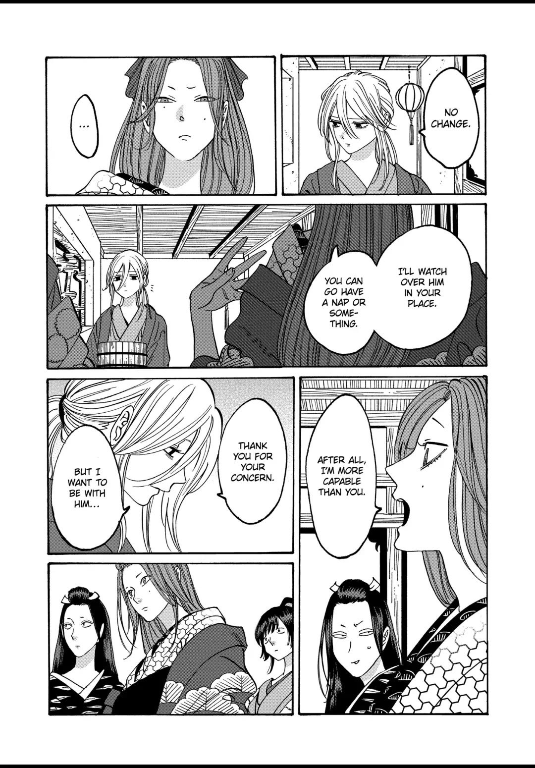 Chapter image 19