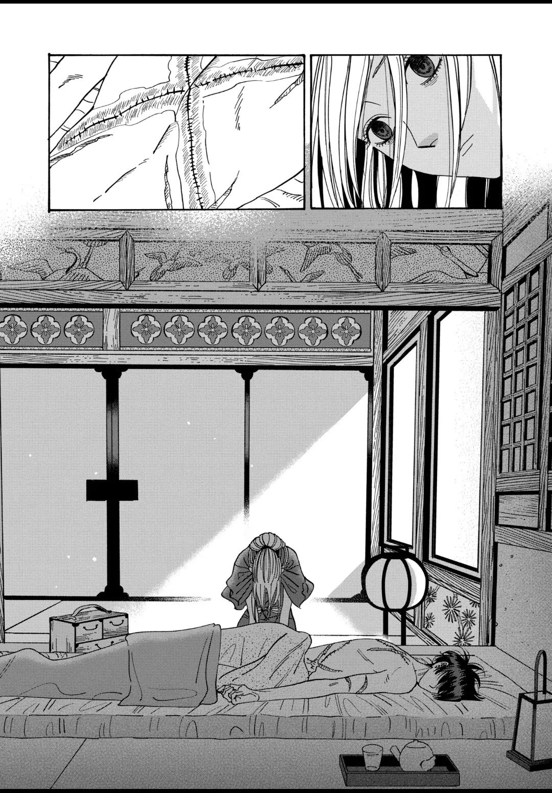 Chapter image 22