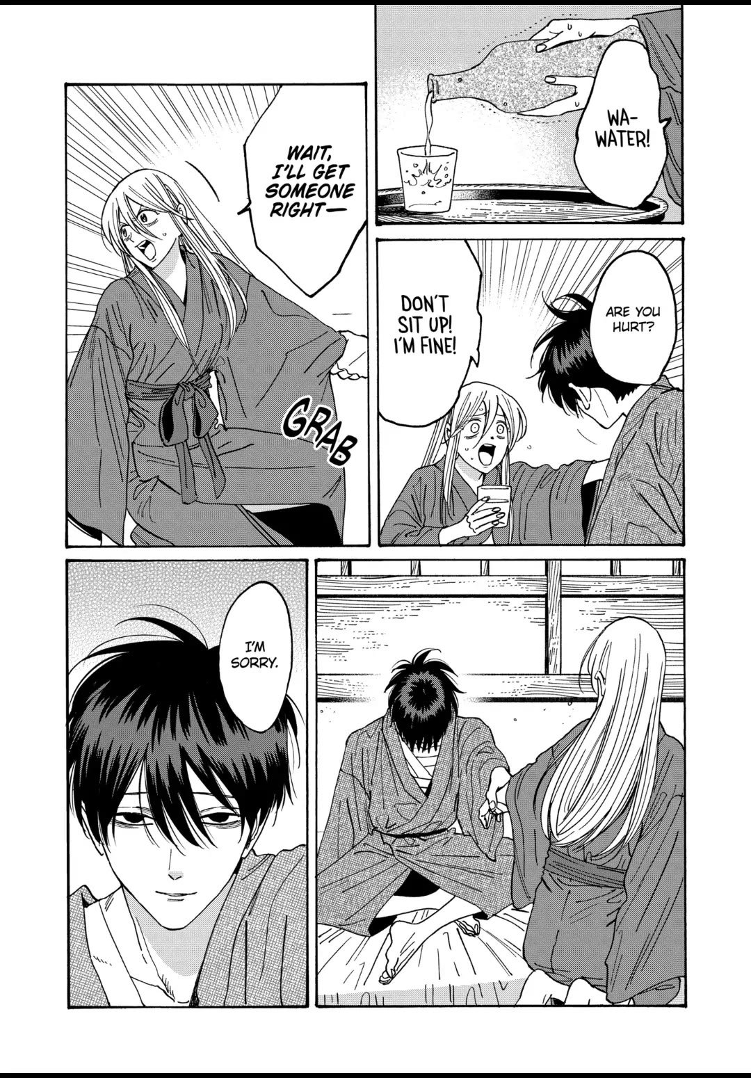 Chapter image 26
