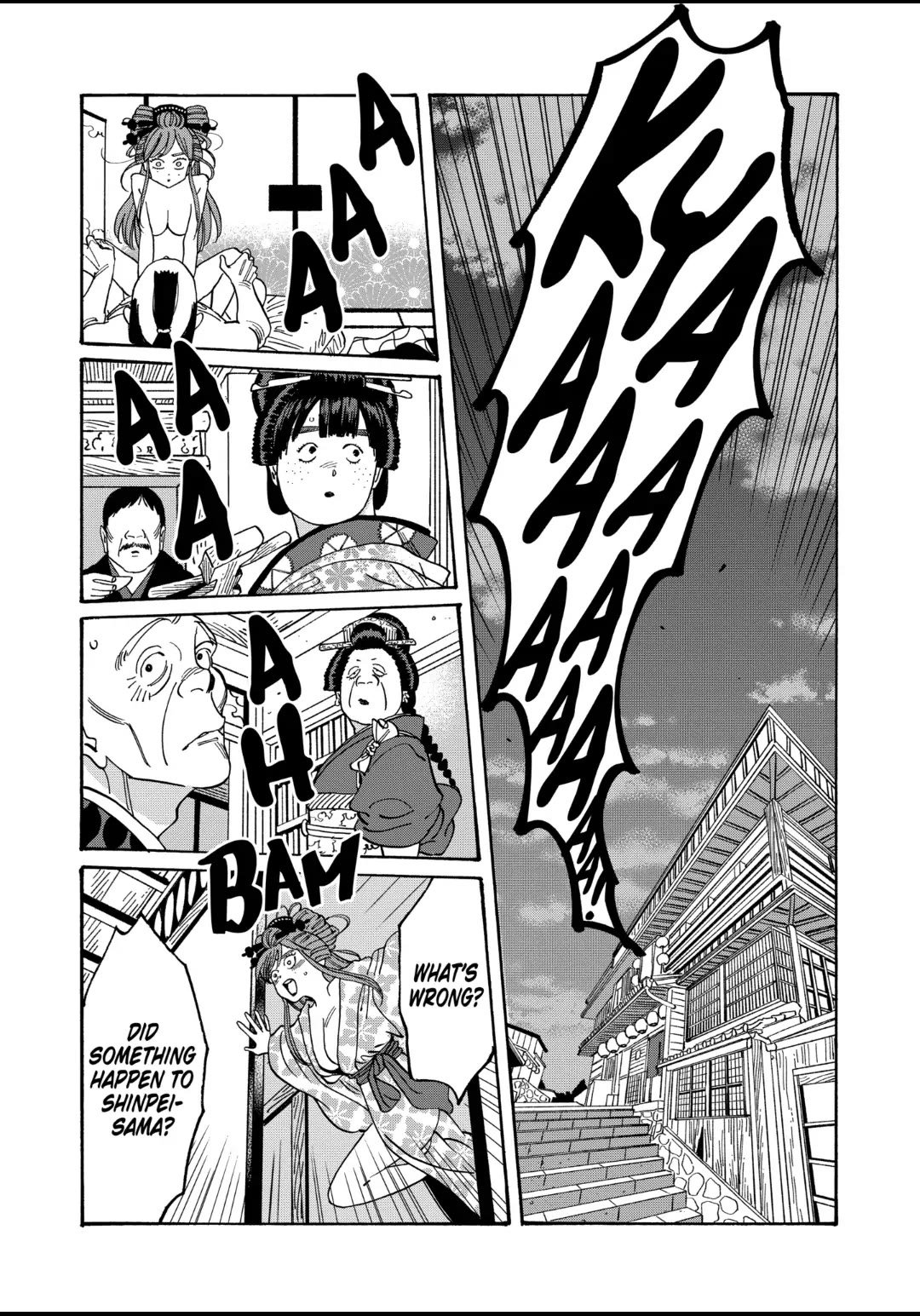Chapter image 3