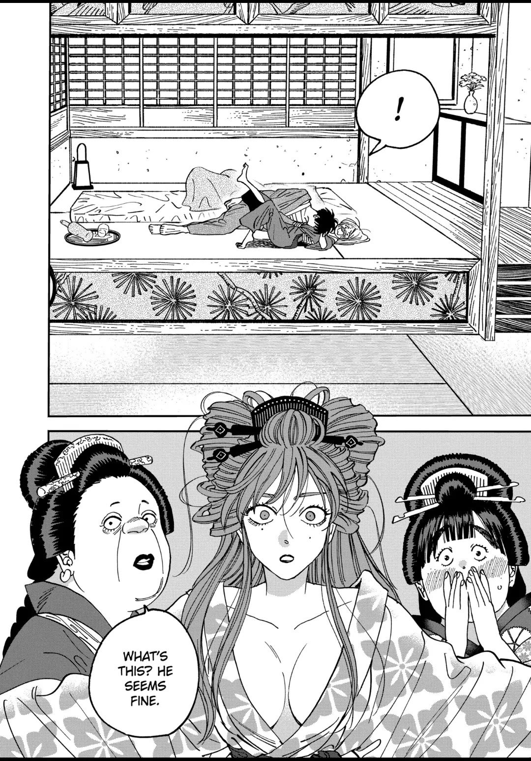 Chapter image 4