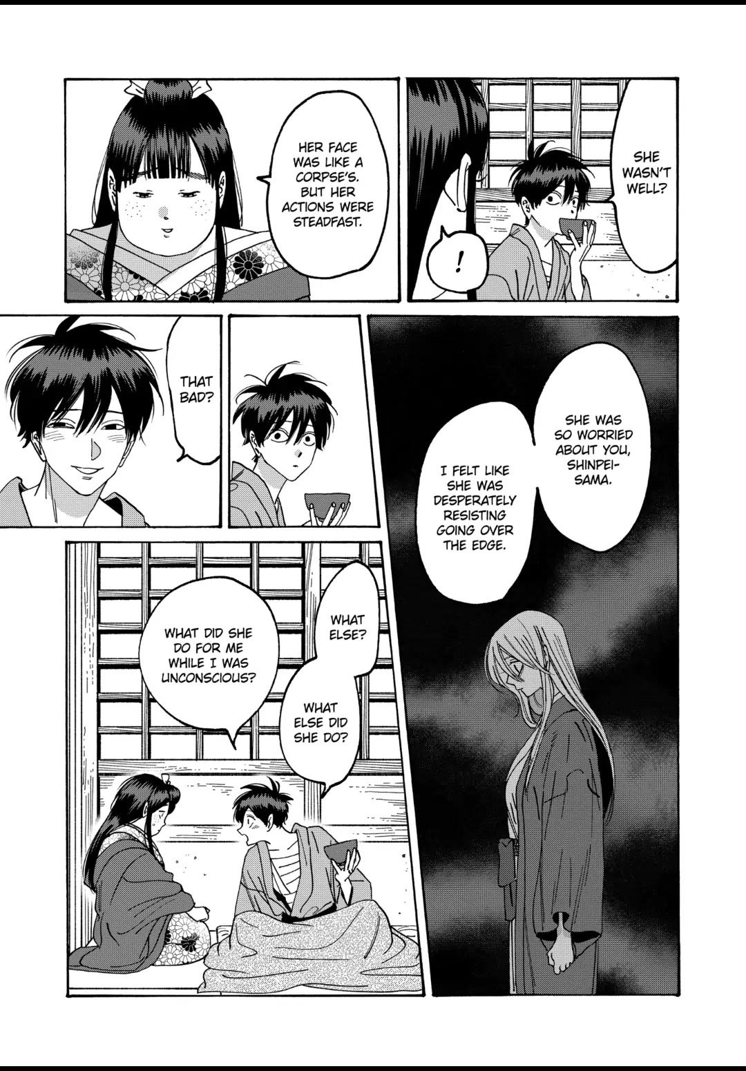 Chapter image 7