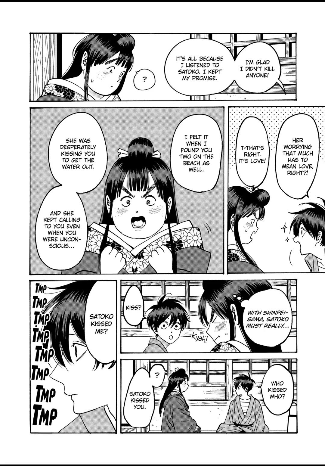 Chapter image 10