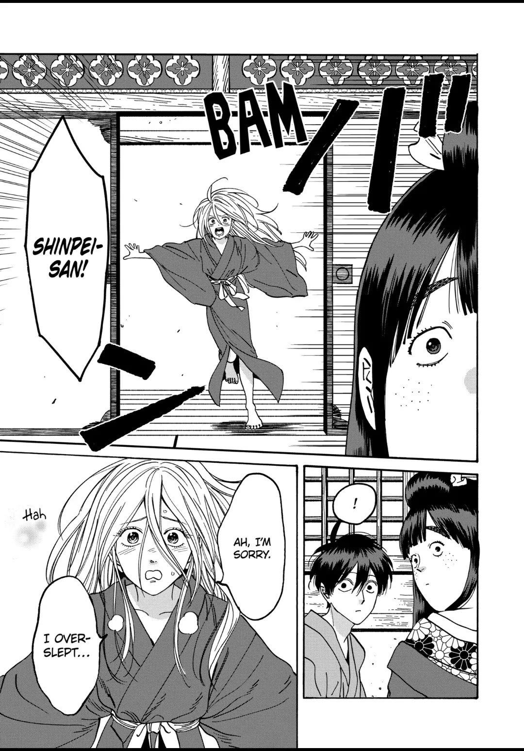Chapter image 11