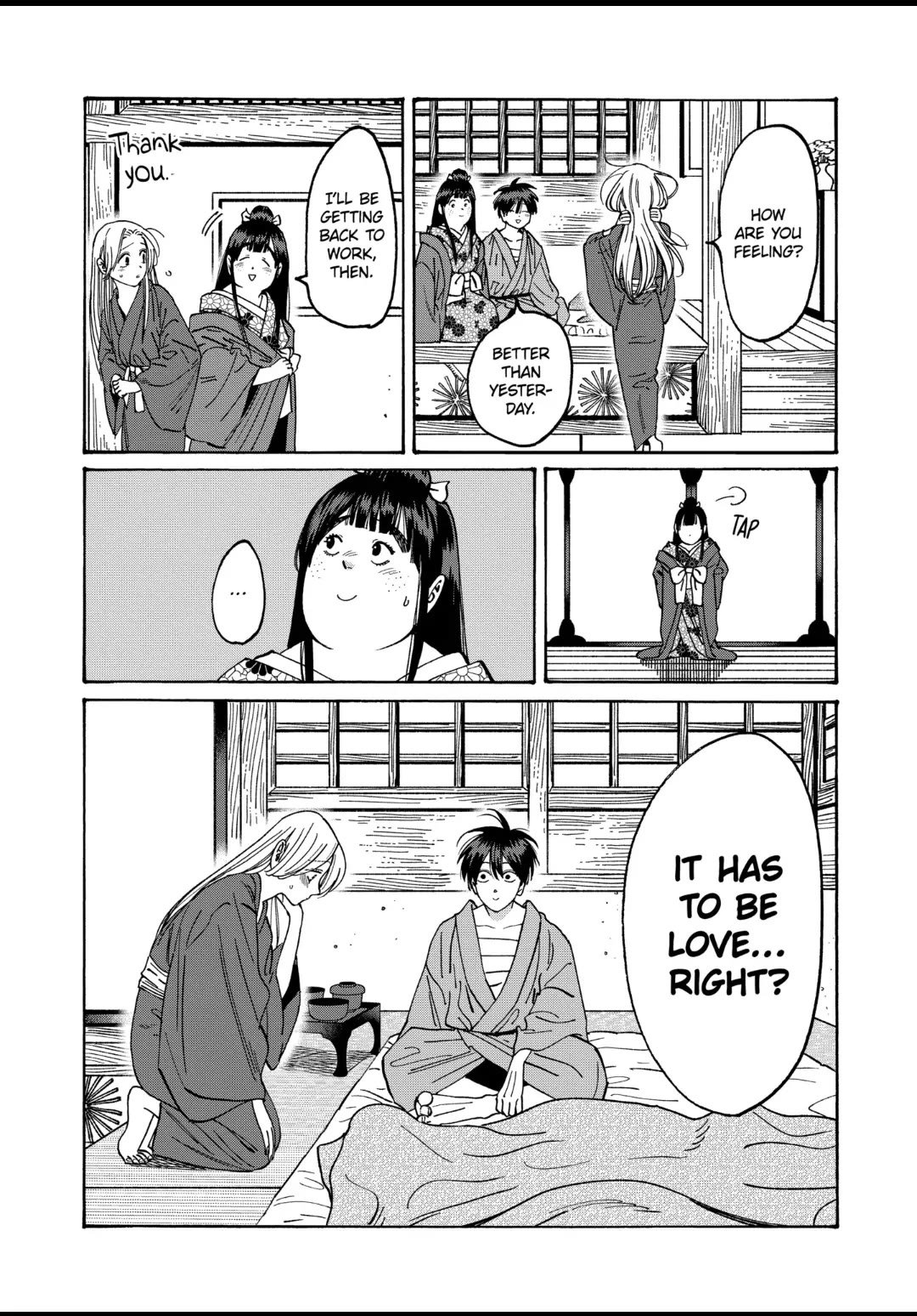 Chapter image 12
