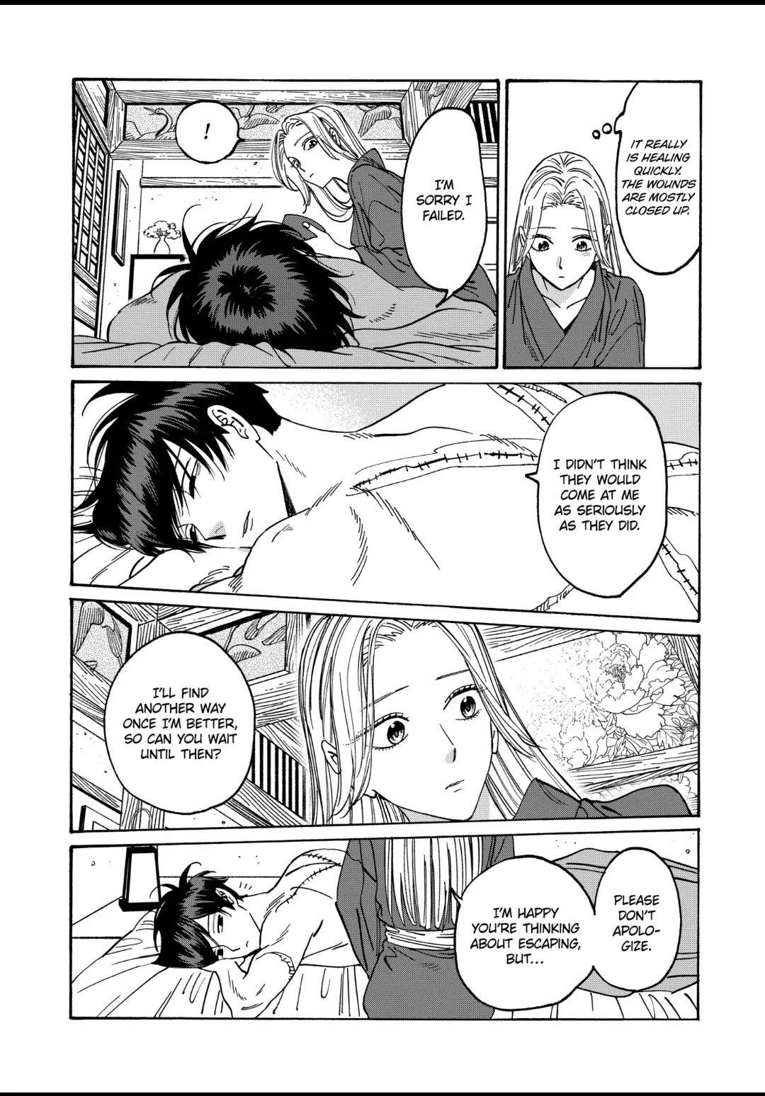 Chapter image 14