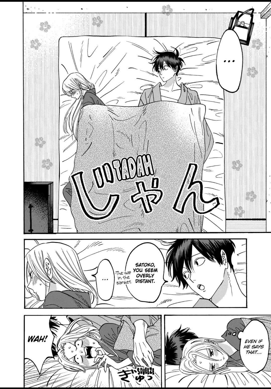 Chapter image 18