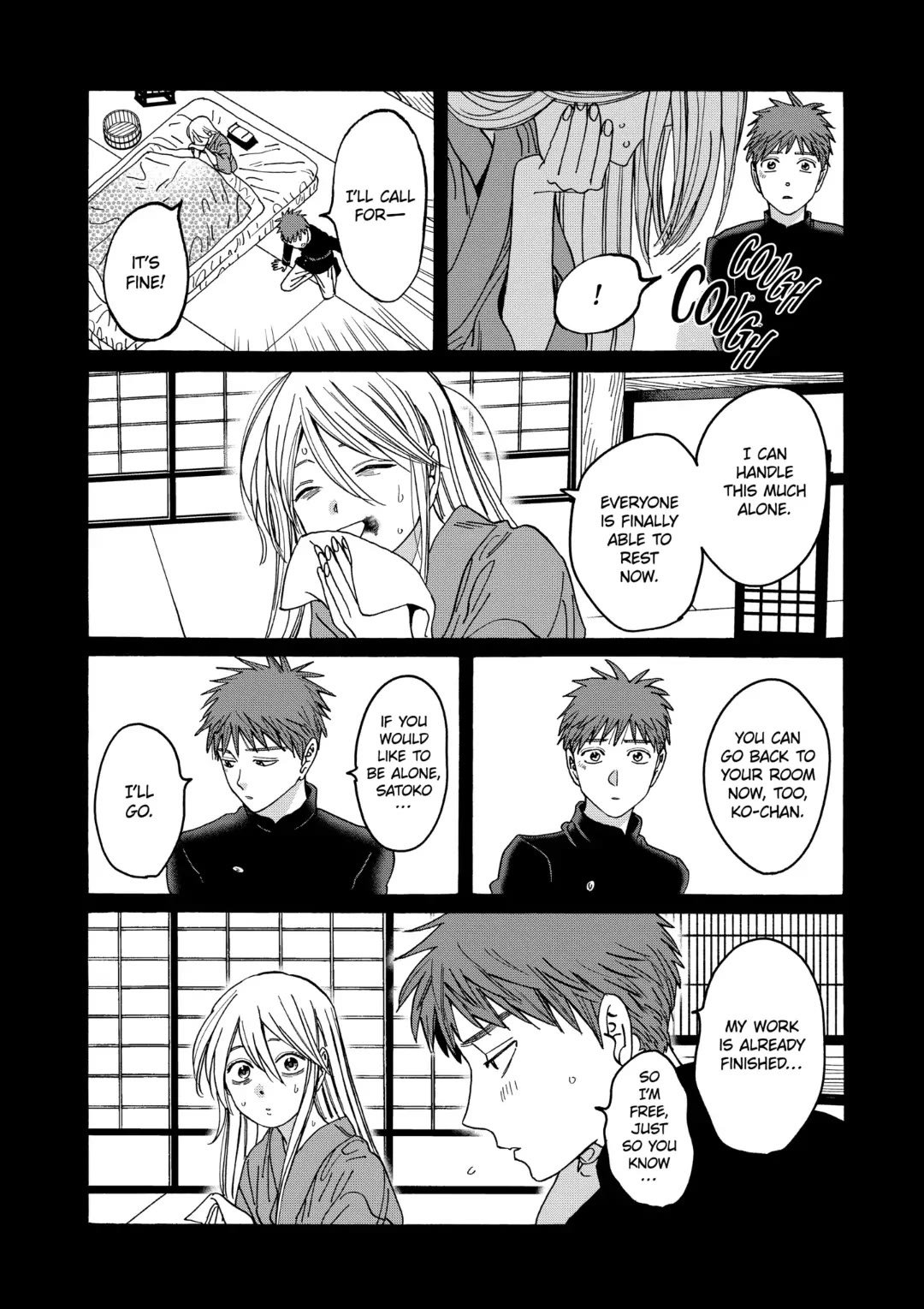 Chapter image 3