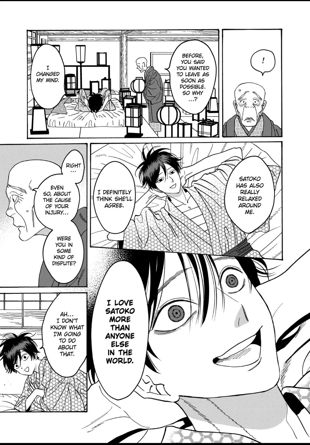 Chapter image 11
