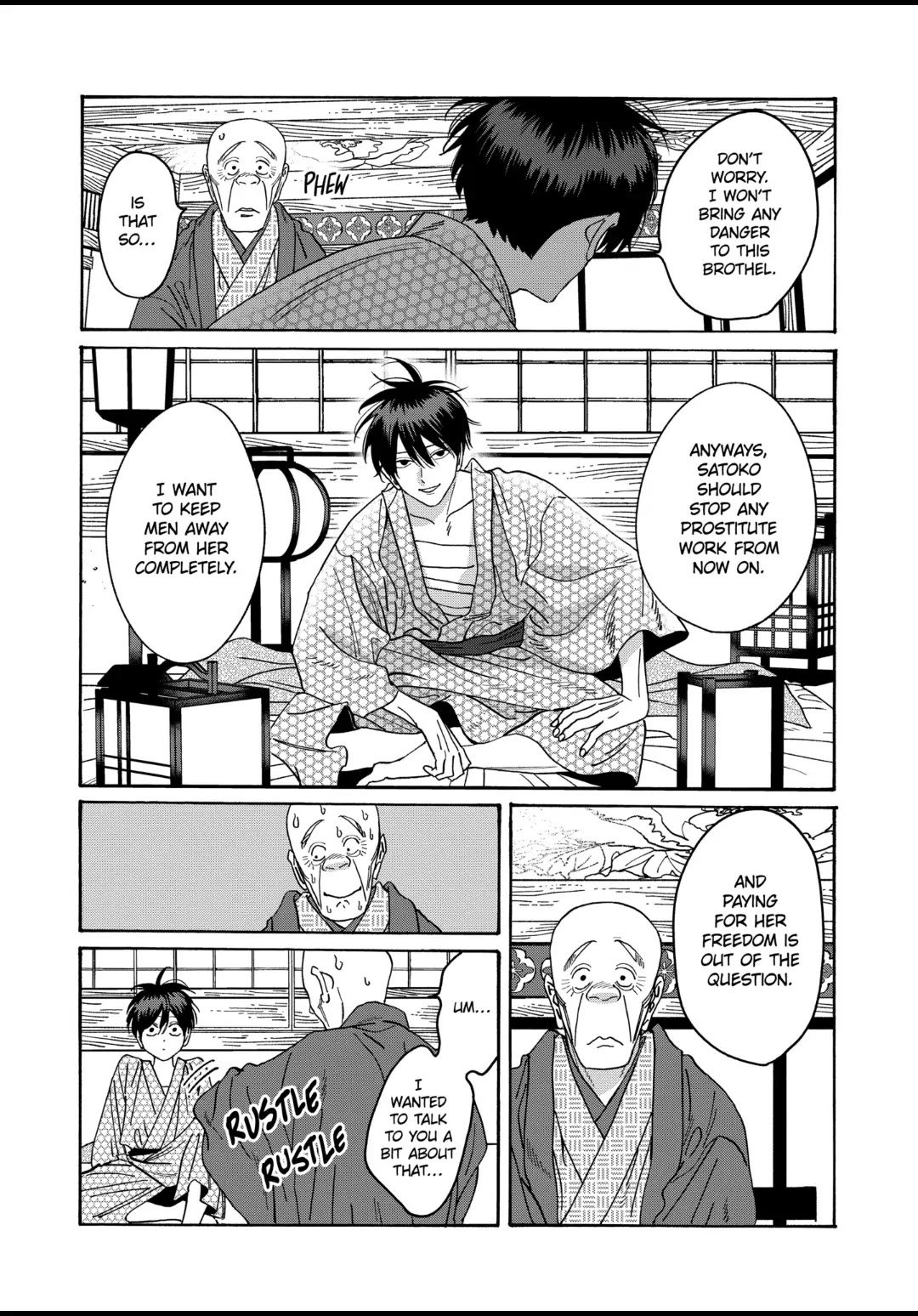 Chapter image 12
