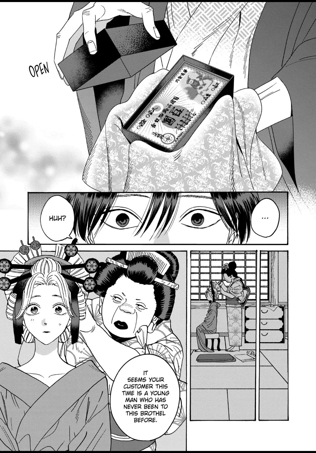 Chapter image 13
