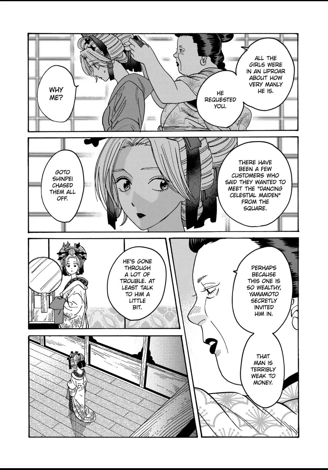 Chapter image 14