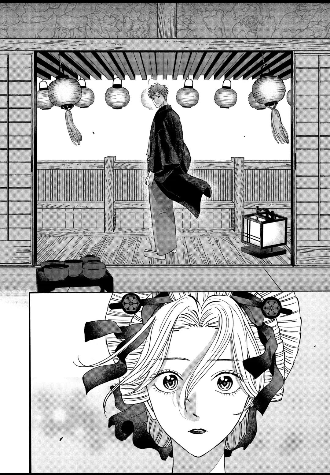 Chapter image 16