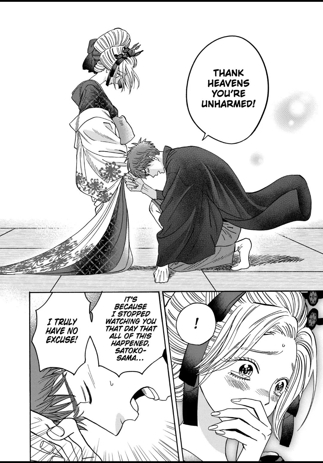 Chapter image 18