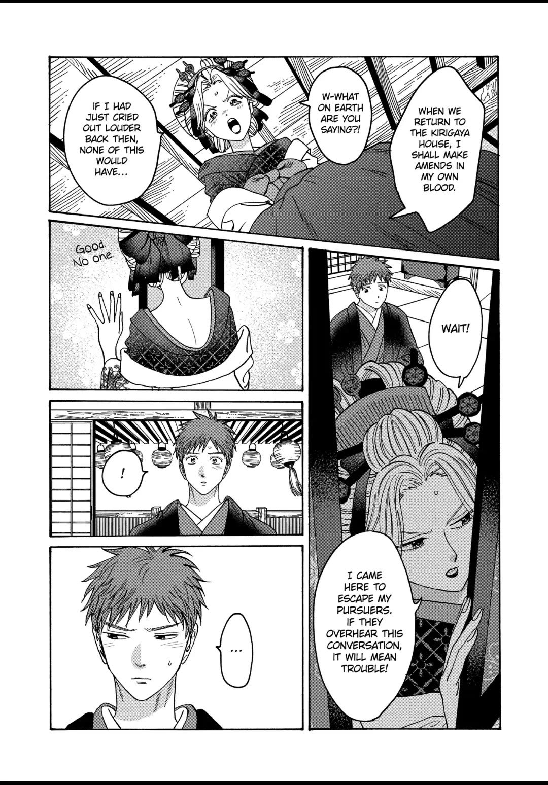 Chapter image 19