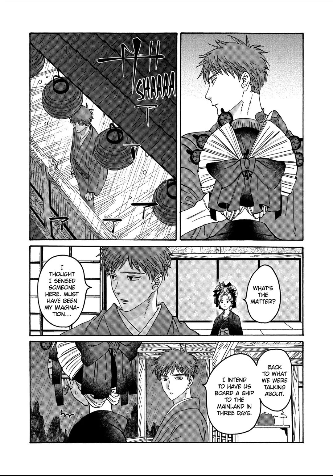 Chapter image 2