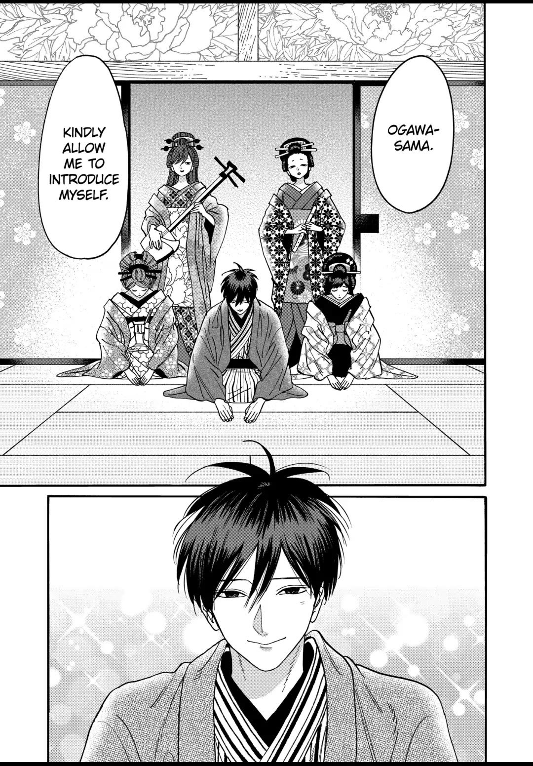 Chapter image 5