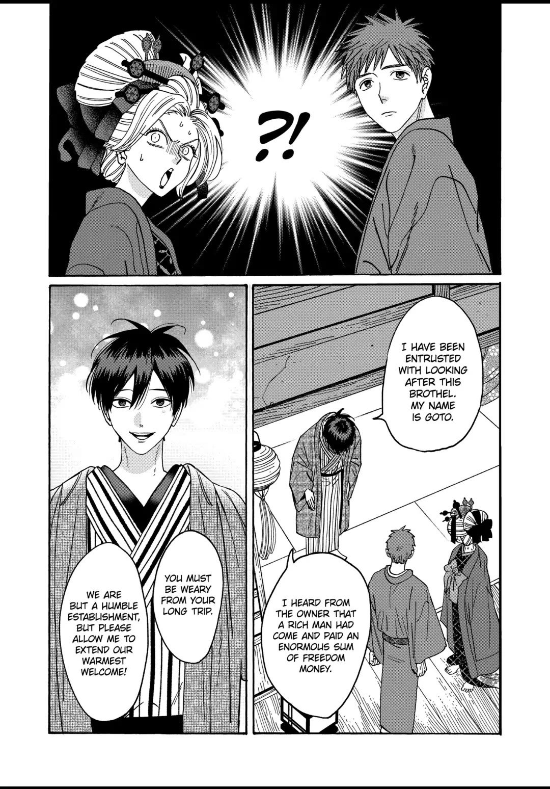 Chapter image 6