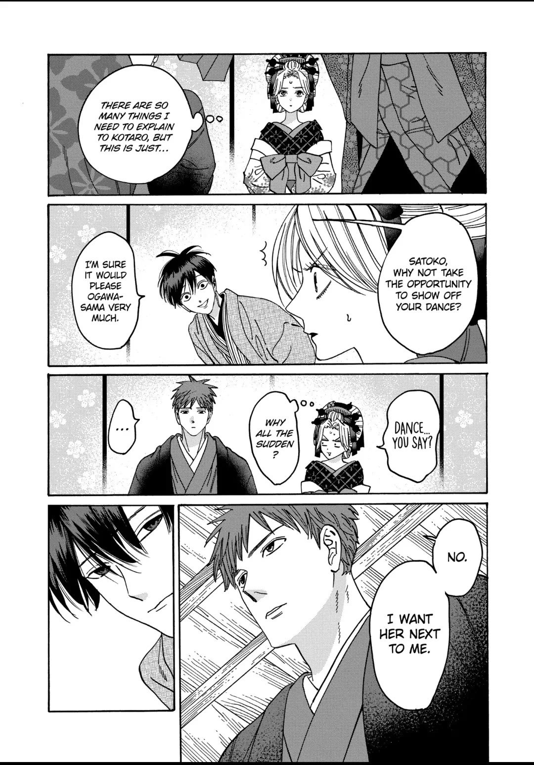 Chapter image 11
