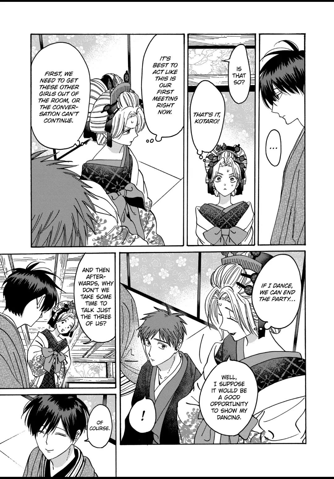 Chapter image 13