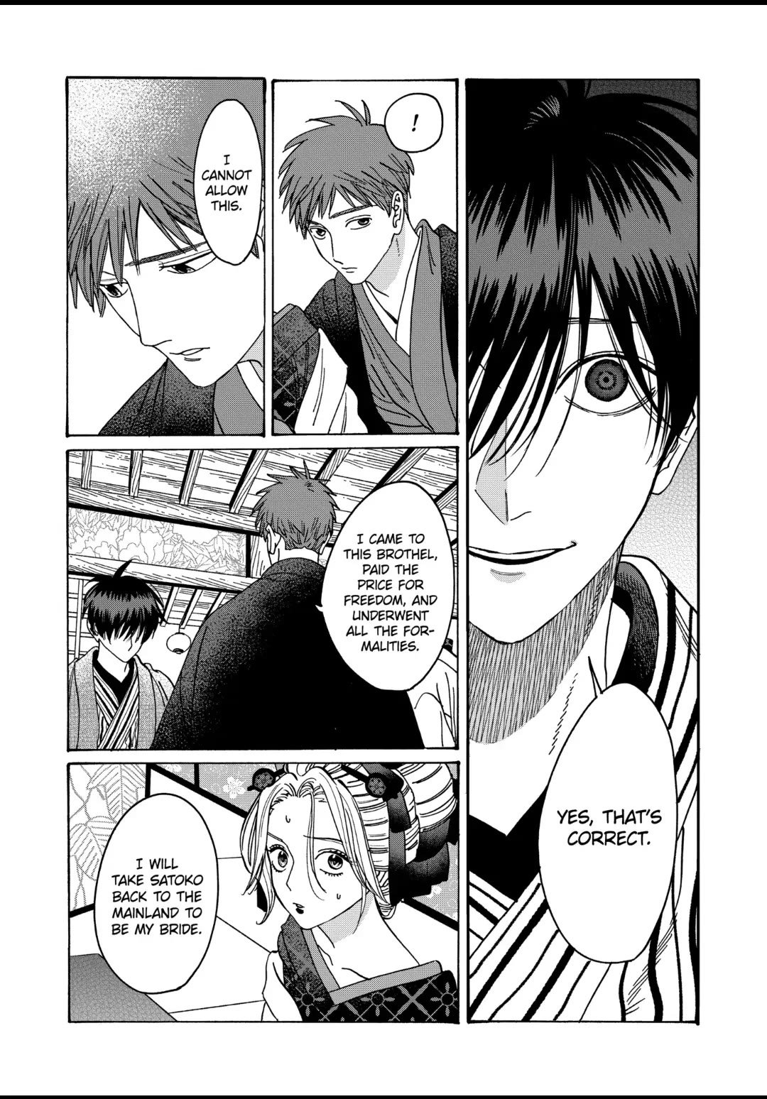 Chapter image 19