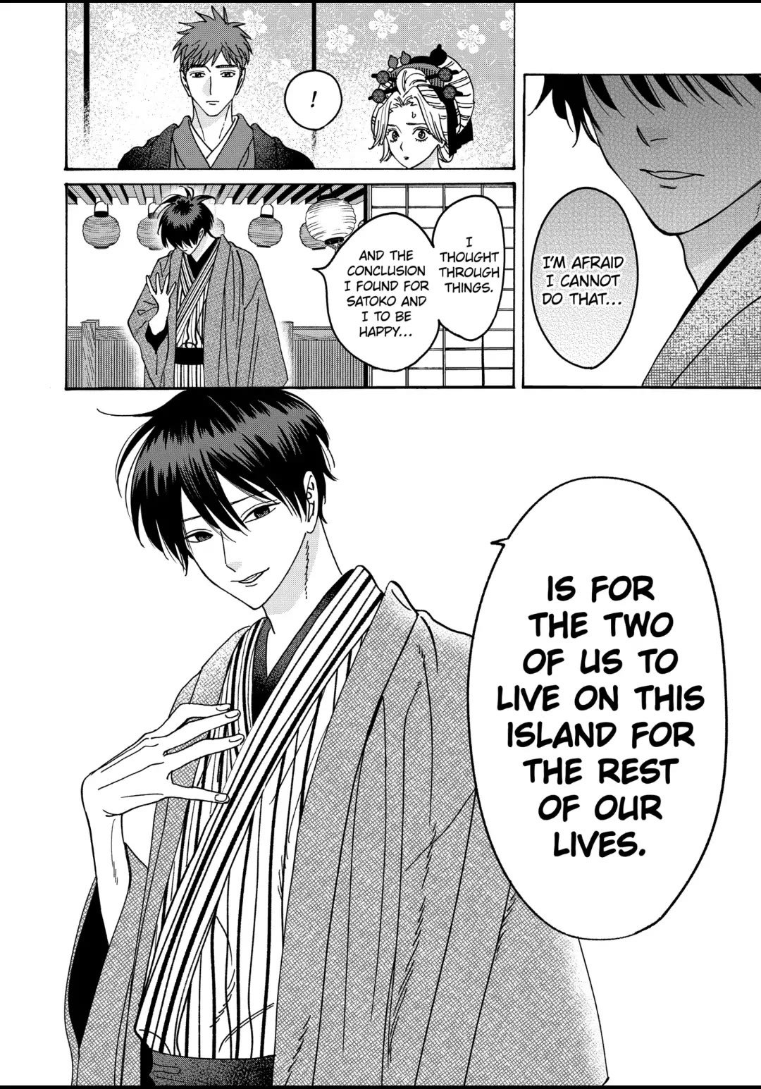Chapter image 2