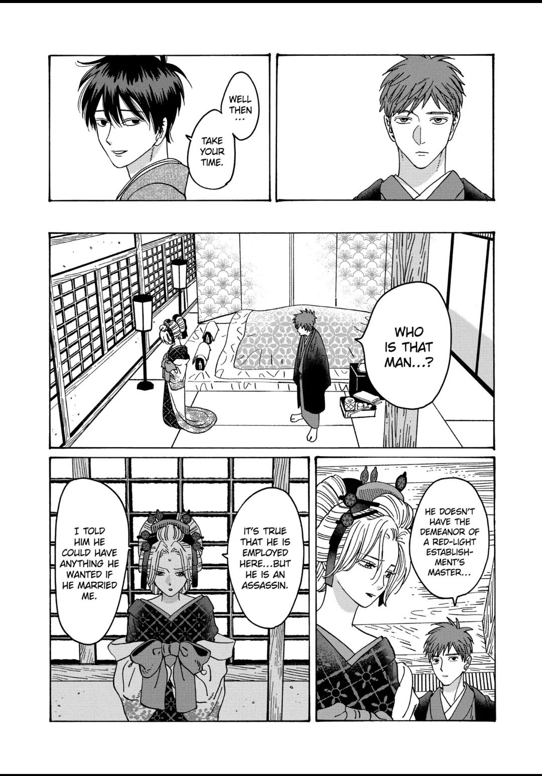 Chapter image 5