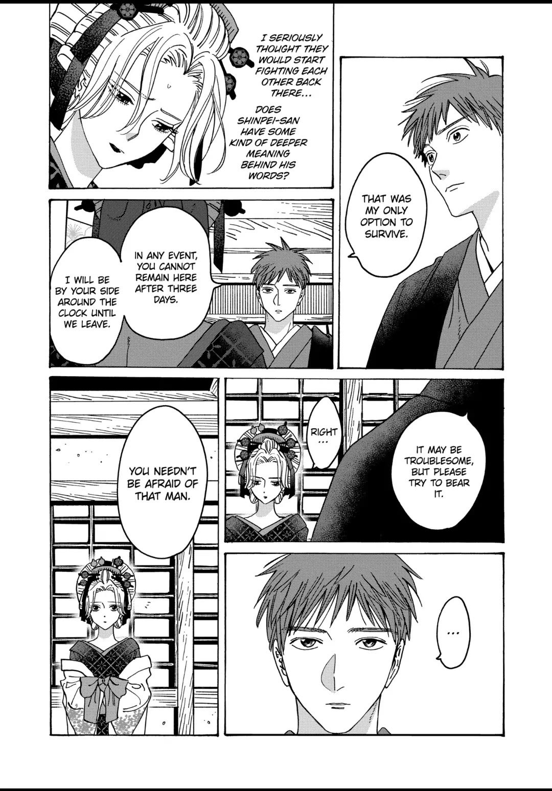Chapter image 6
