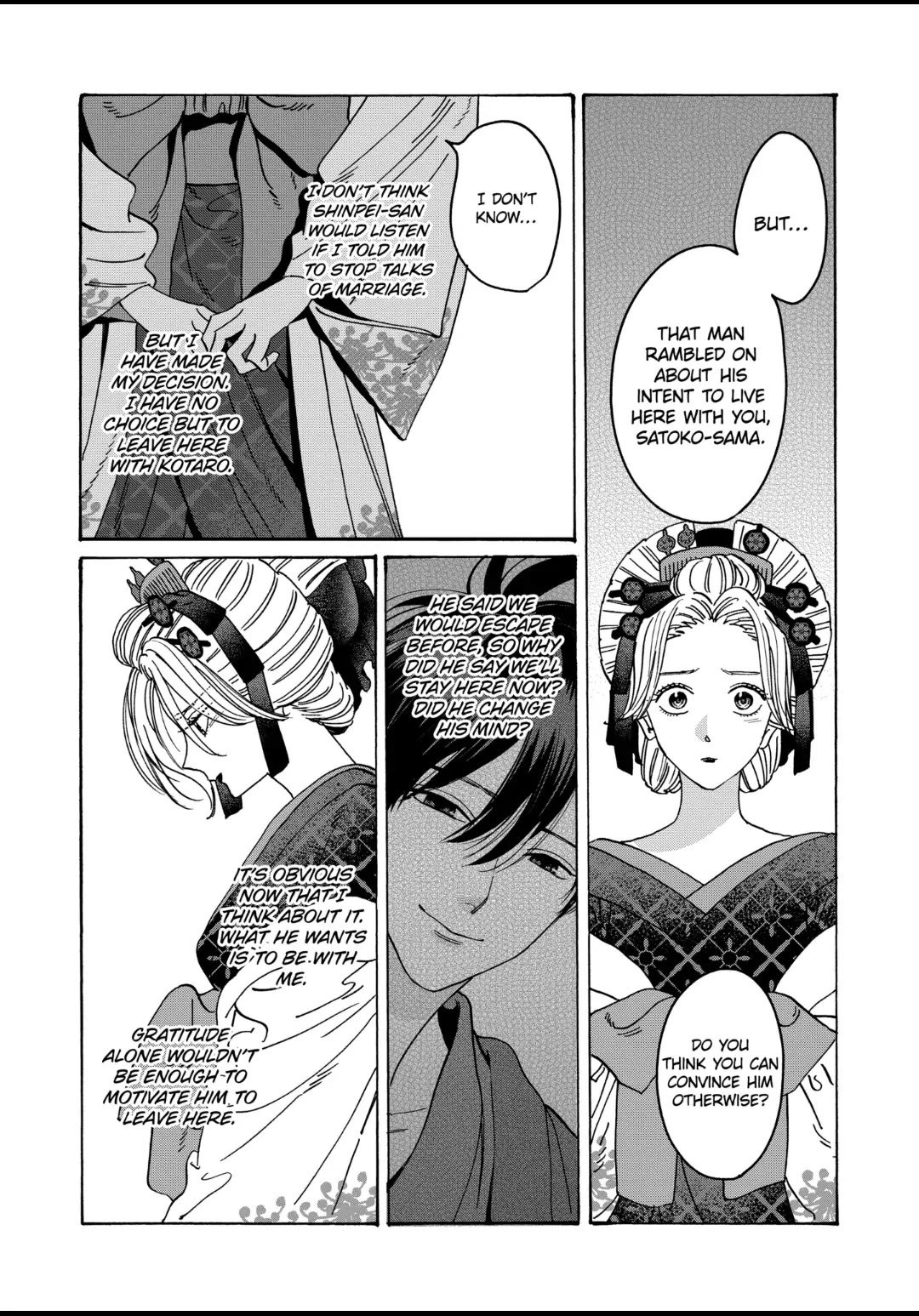 Chapter image 8