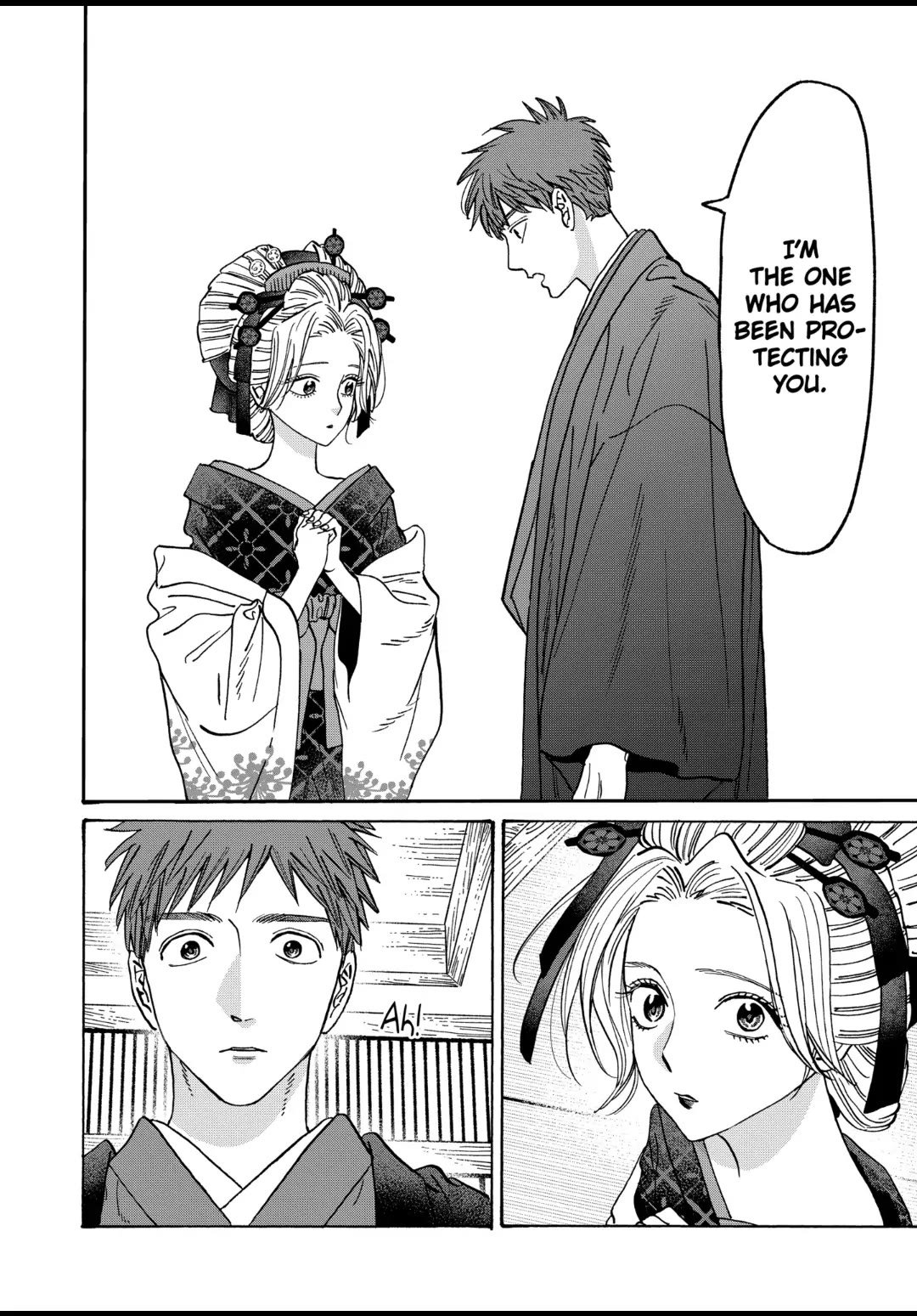 Chapter image 12