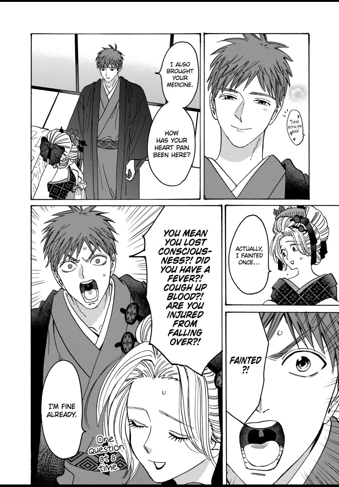 Chapter image 14