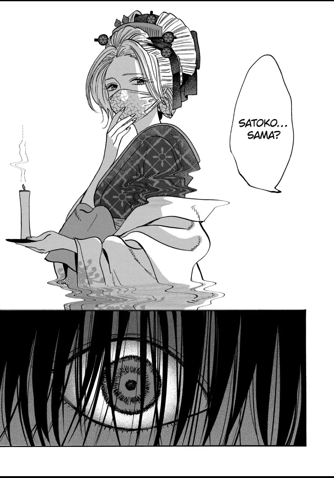 Chapter image 25