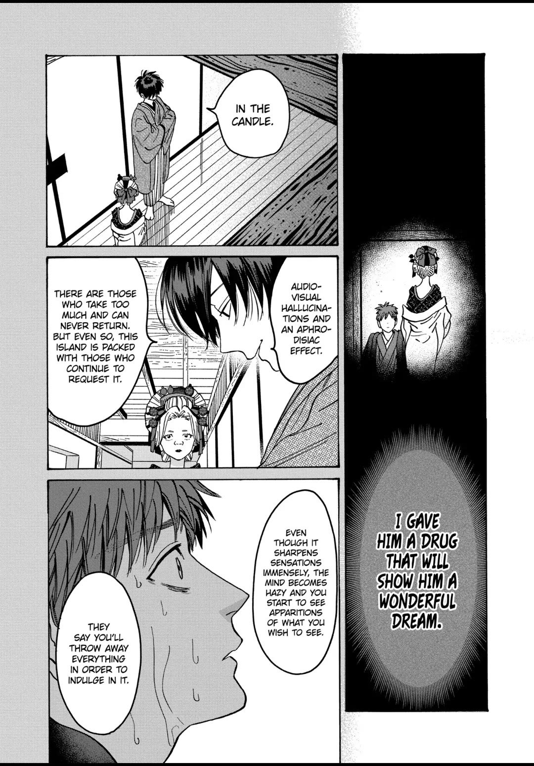 Chapter image 26