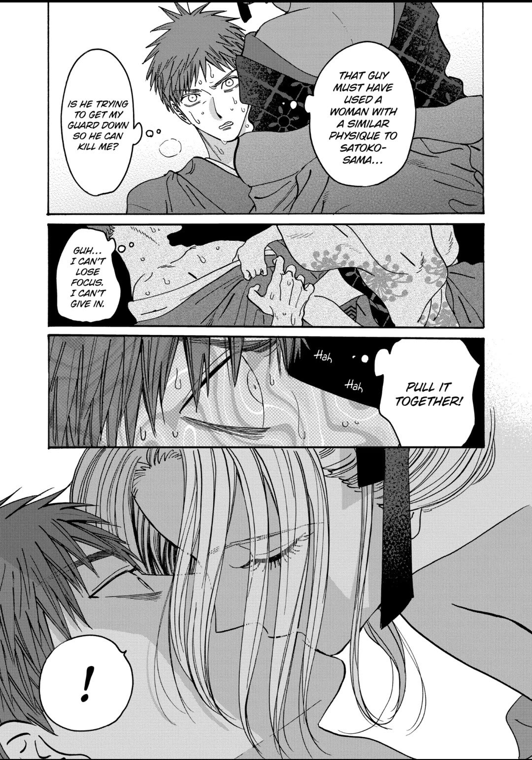 Chapter image 2