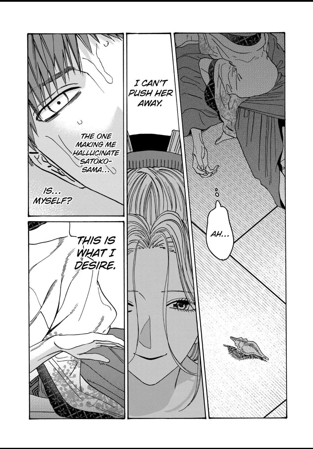 Chapter image 3