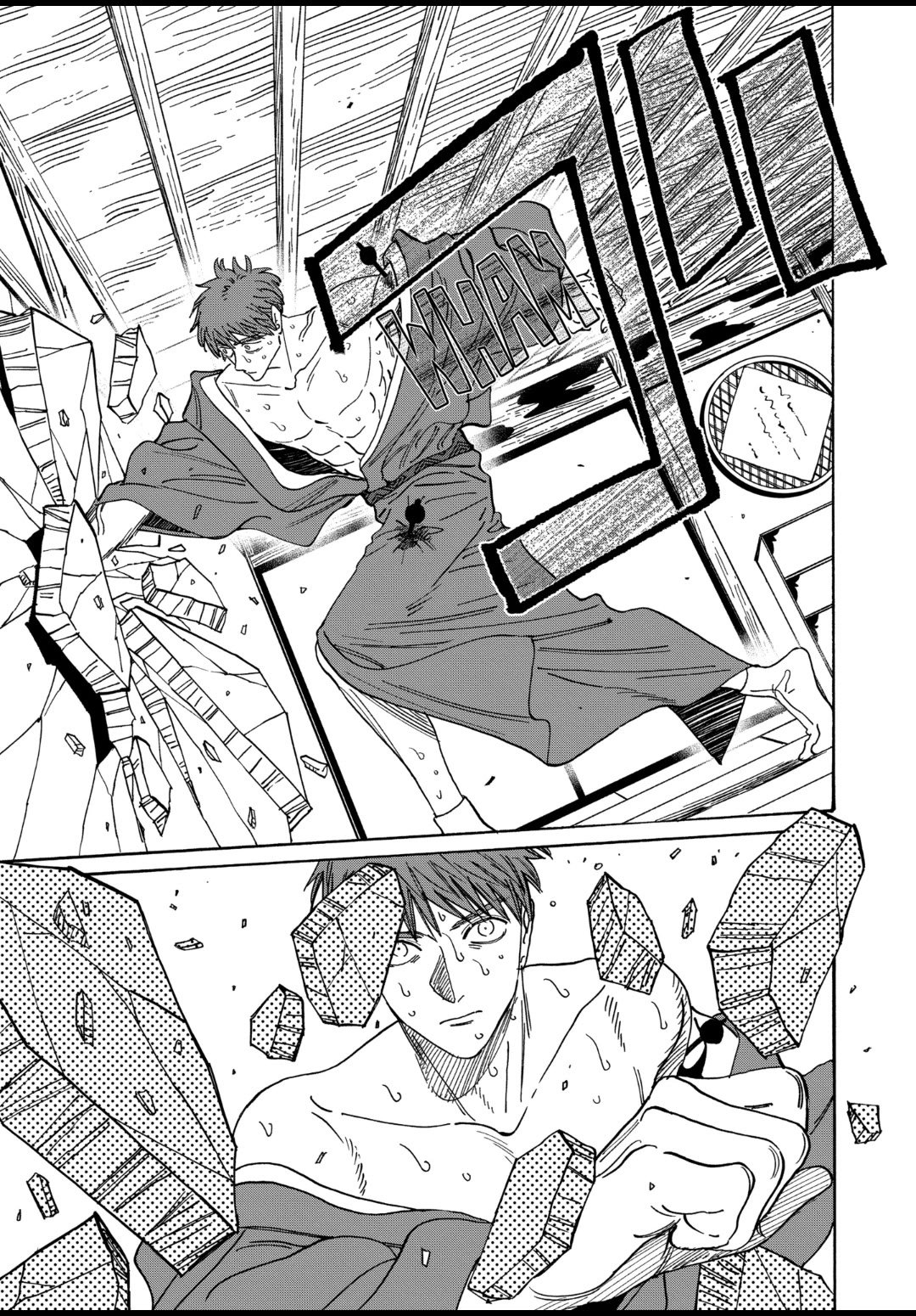 Chapter image 10