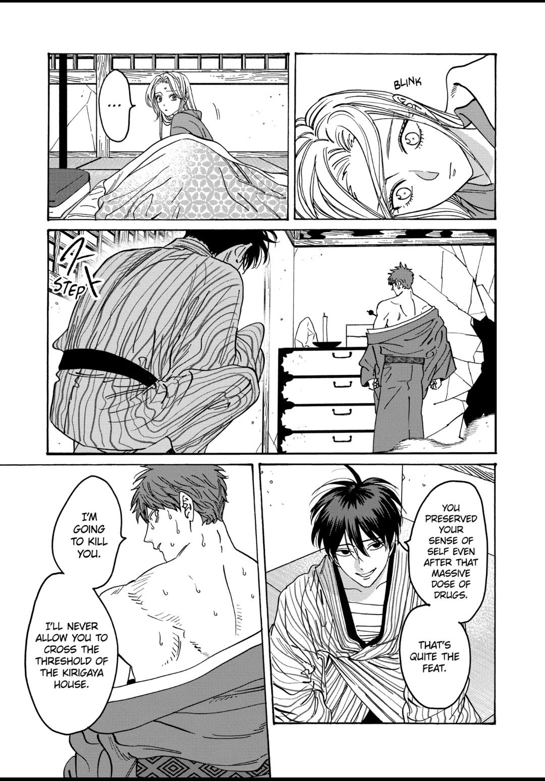 Chapter image 12