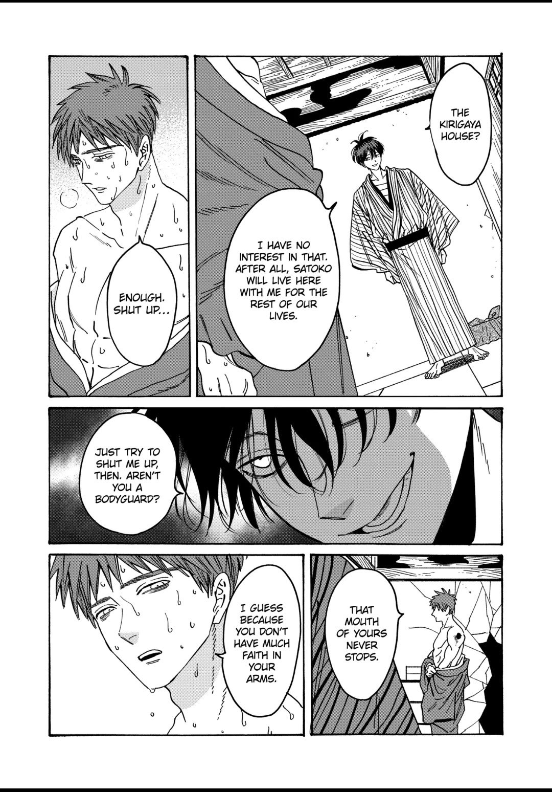 Chapter image 13