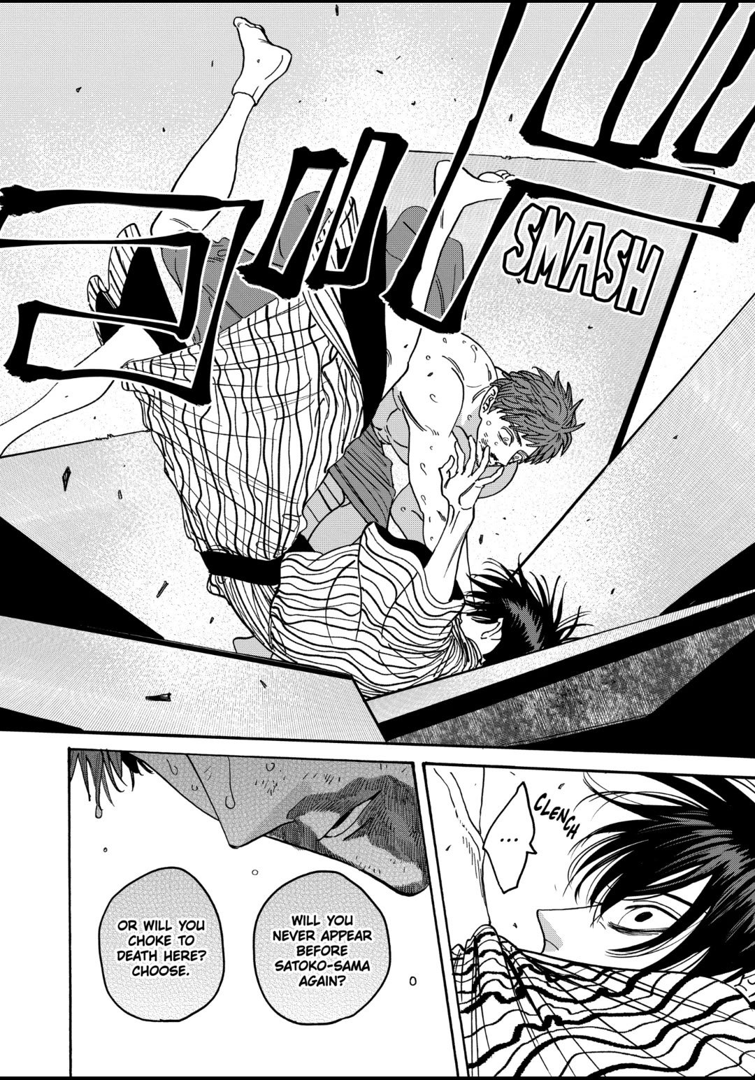 Chapter image 17