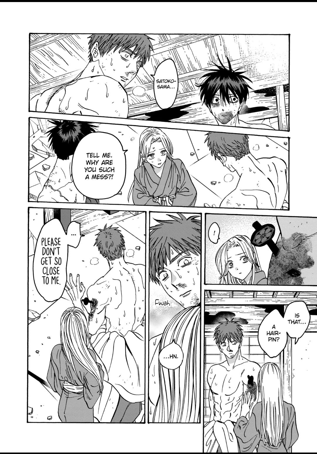 Chapter image 25