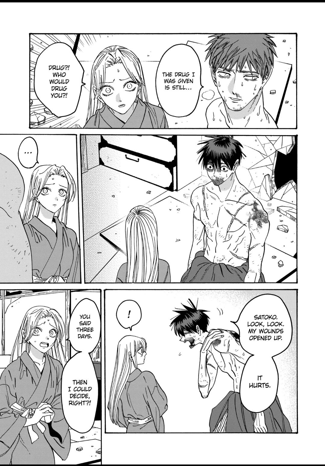 Chapter image 26
