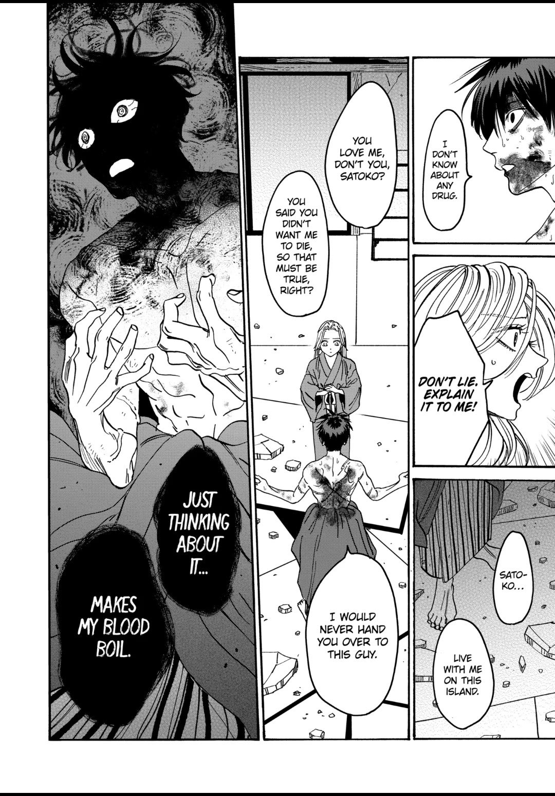 Chapter image 29