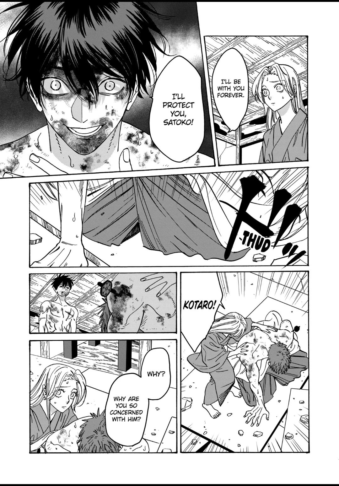 Chapter image 30