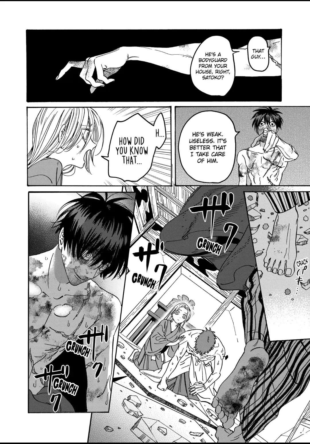 Chapter image 2