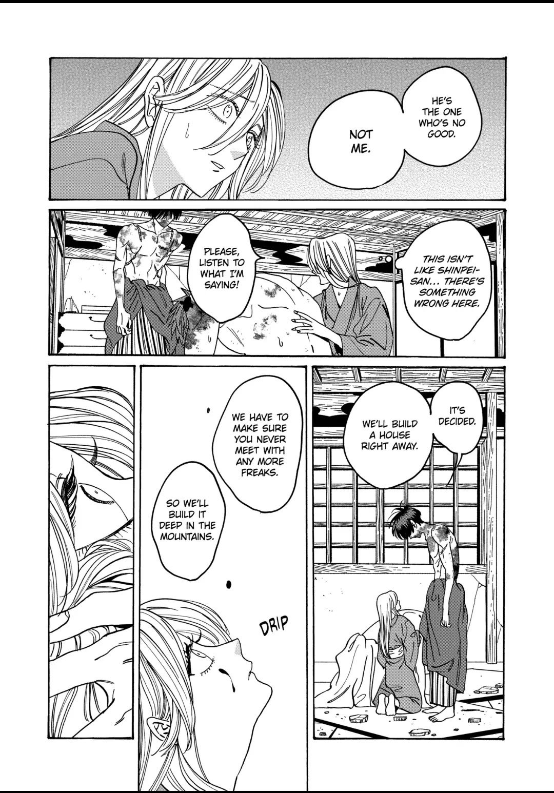 Chapter image 3