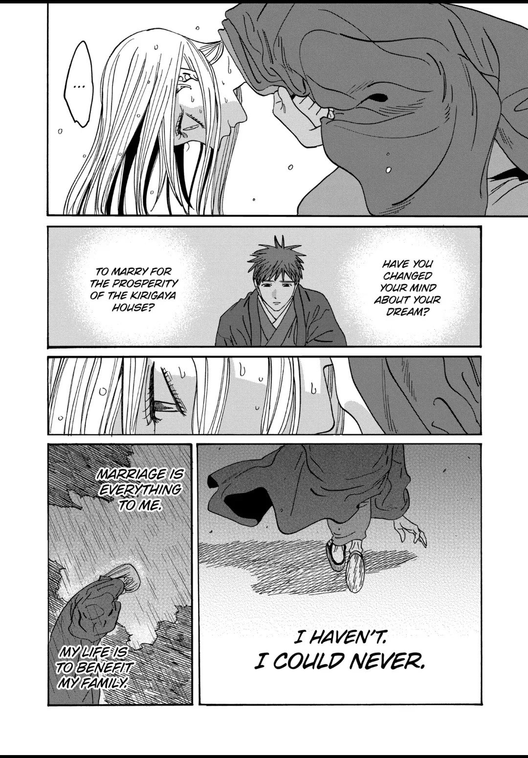 Chapter image 12