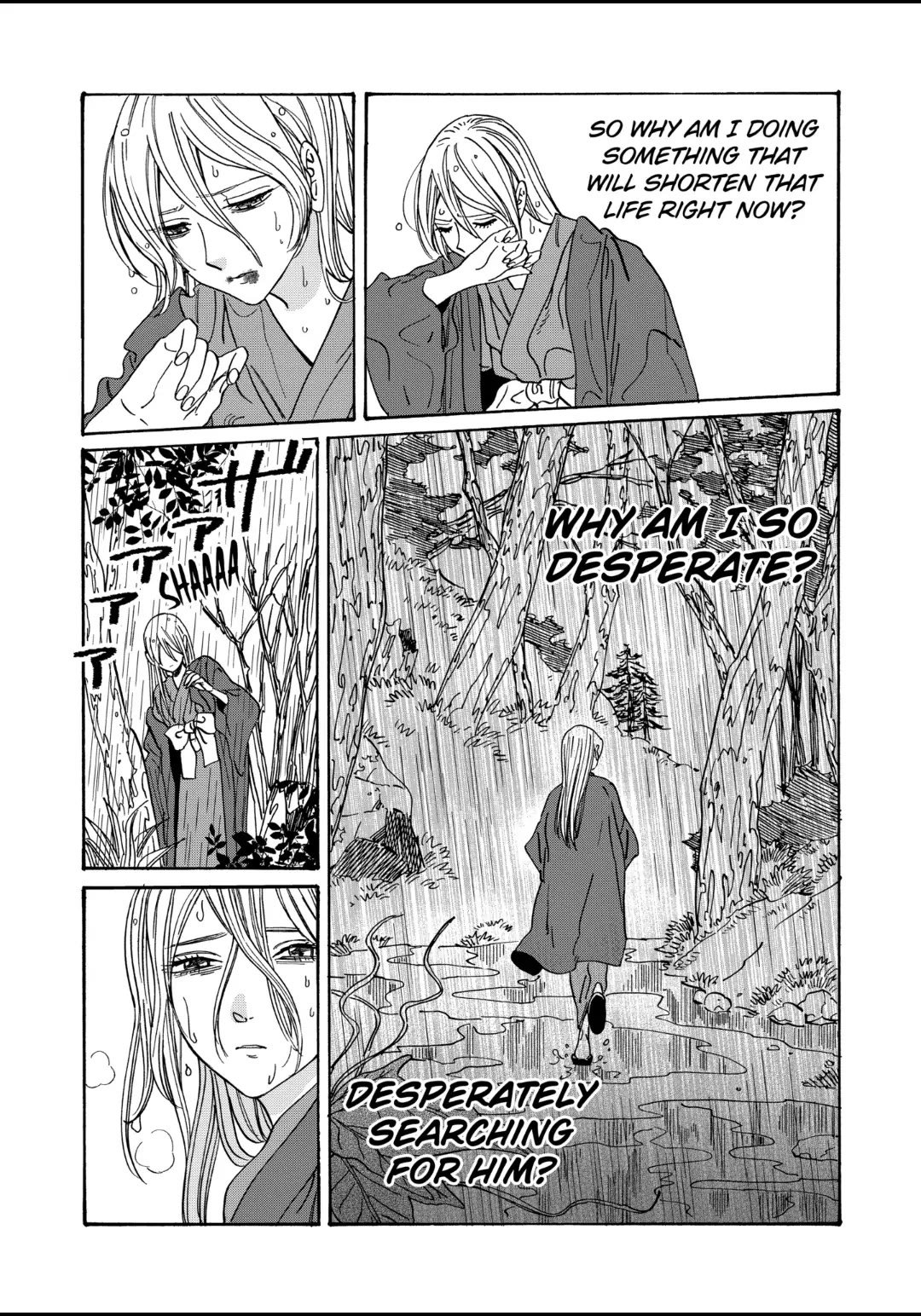 Chapter image 13
