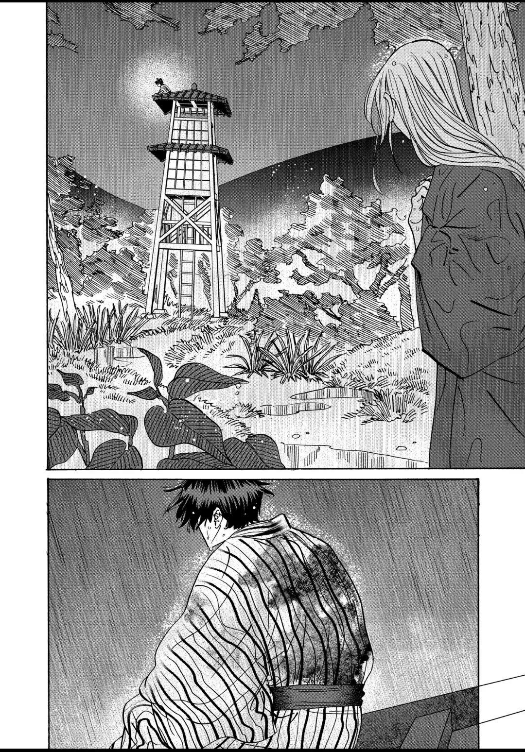 Chapter image 14