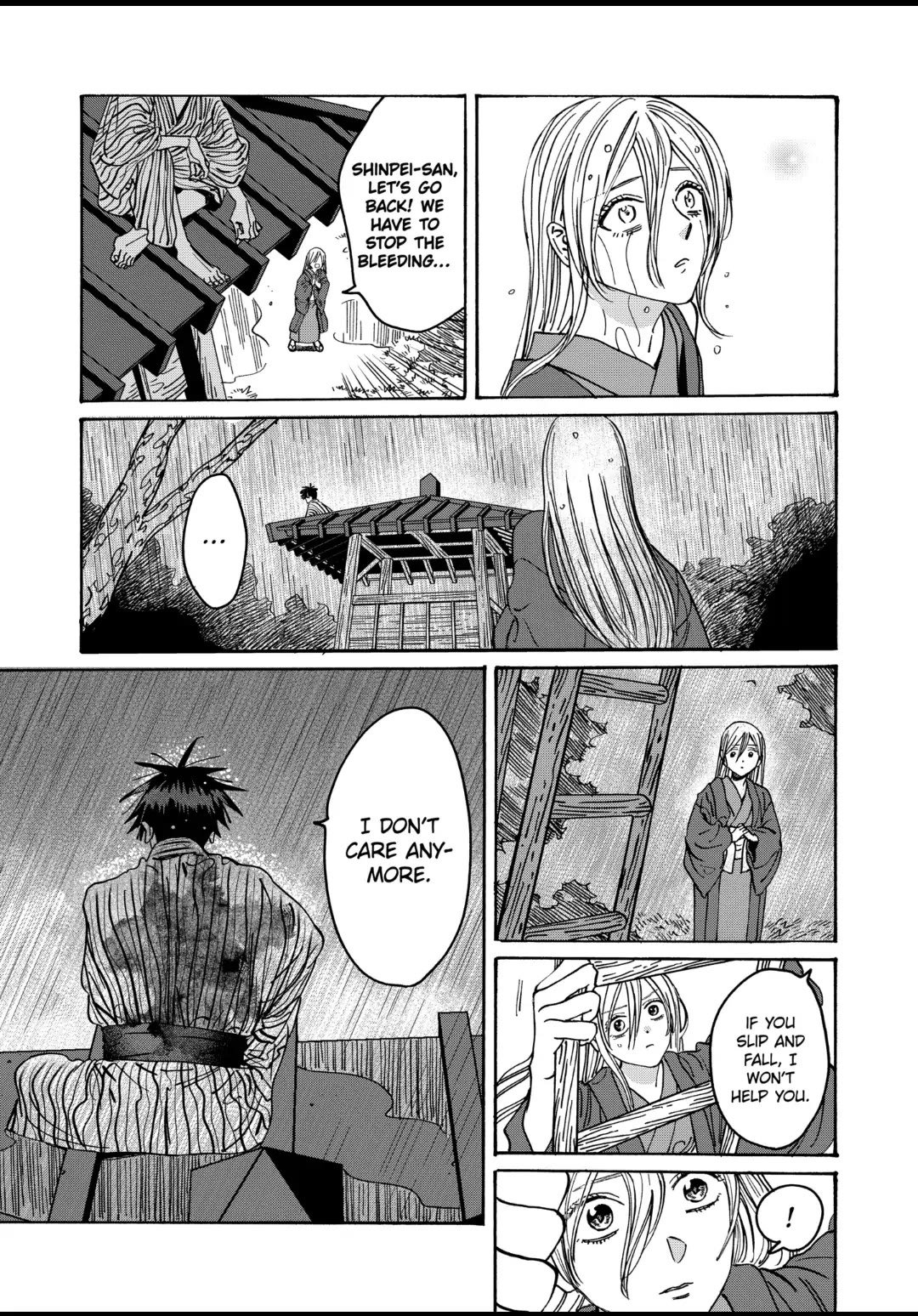Chapter image 15