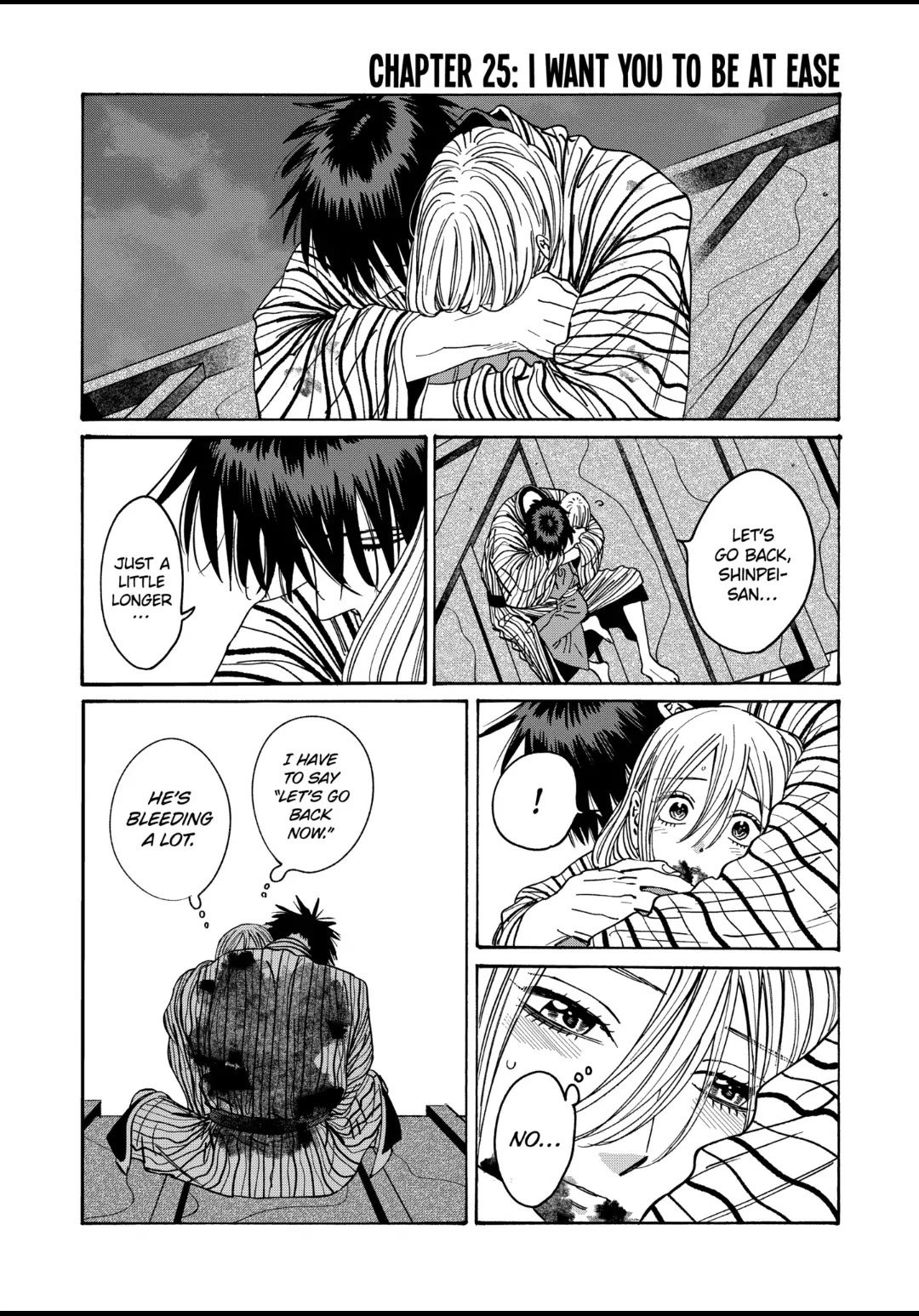 Chapter image 1